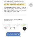 지렁이마을 | 노지렁이 시집가는날 (feat.대전 사이메이크업, 전주 더메이호텔)