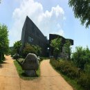 영인산자연휴양림 이미지