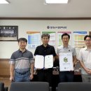 달성군시설관리공단 이미지