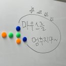 굿모닝트레블주