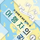 민담배 이미지