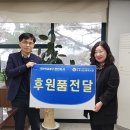 아우내은빛복지관 이미지