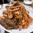 내담대구탕 이미지