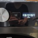 이불세탁주기&amp;매일 침구 청소 루틴(feat. 내돈내산 순면 베개커버)