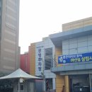 광포주차장 이미지