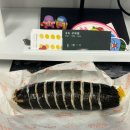 종로김밥 영등포구청점 네이버블로그