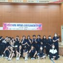 장흥향원중학교 이미지