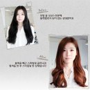 쥬뗌헤어 - 삼척시 | 쥬뗌헤어