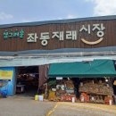 등대부동산공인중개사사무소 이미지