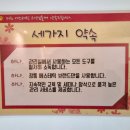 영통로154번길 | 수원 영통 챠밍뷰티ㅣ웨딩케어 받고 데콜테와 얼굴선 확 달라진 솔직 후기