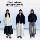 다온다마켓 - 서구 장고개로 329 | 다온다마켓