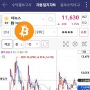 HB정보통신