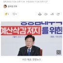 와우대갈비 이미지