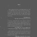 제이출판사