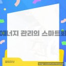 성주밧데리 이미지