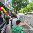 광장한의원 | 일산 최고 피자 맛집 포폴로피자 주말 4명 웨이팅 후기