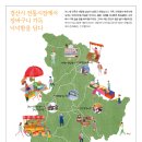 압량공설시장 이미지