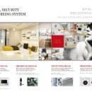 힐탑세탁소 이미지