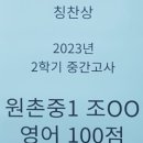 서초중앙로29길 28 (6) 이미지