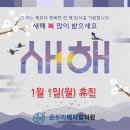 행복메디칼의원 이미지