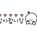 이경미산부인과의원 이미지