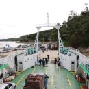 옥도보건진료소 이미지