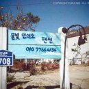 물빛인쇄소 이미지