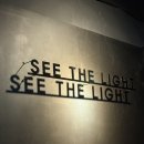 종이접기B | 서울 홍대 연남동 놀거리 씨더라이트 어바웃타임 이색데이트 암흑카페B 후기