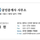 엘지노래연습장 이미지