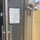 제이제이씨스터즈 이미지