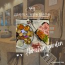 검단신도시 원당동 맛집추천, 부산 밀면과 고기 맛있게 먹은 함촌가든 고깃집