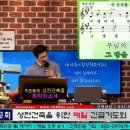 남양읍 좋은 교회 이미지