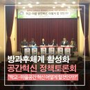 당진시 남부로 186 이미지