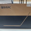 제일컴퓨터 이미지