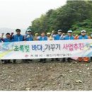 광신기계산업㈜