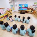 대림어린이집 이미지