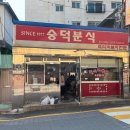 성신카써비스 이미지