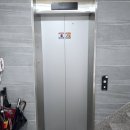 복현우체국 버스정류장 인근 이미지