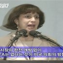 인간 광우병이 전면적으로 도래하는 시기는? 이미지