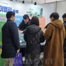 (주)대성미생물연구소 네이버블로그
