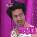 노블레스 호텔 이미지