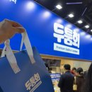 제주회초밥 | 제주 동문시장 회 초밥 포장 맛집 발견 | 두툼회 방어 포장 후기