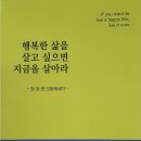 글빛문화원