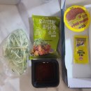 네네치킨박달점 이미지