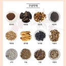 당동한의원 이미지