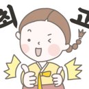 파스토보이 화원명곡점