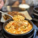 청량리역 한식 맛집 두부 전문 두미가 청량리점