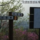 난호목장 이미지