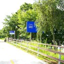 앙덕리 쉼터 이미지