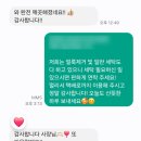 우리명품세탁소 | [명품 의류 세탁] 대구에서 온 꾸레쥬 반팔티 전체 복원 가공 후기